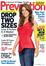 Health Magazines